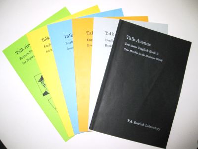 長年の指導ノウハウから生まれた、トーク・アベニュー新宿だけのオリジナル教材。